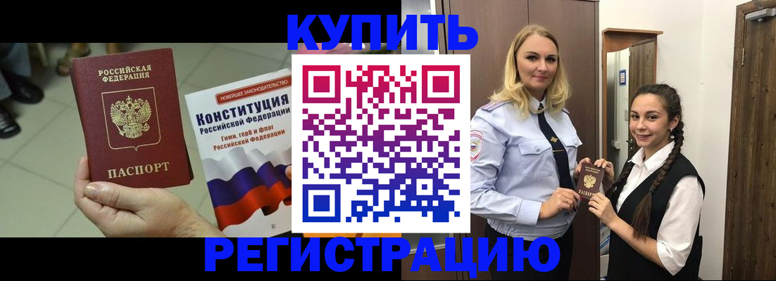 форма 3 в Уфе